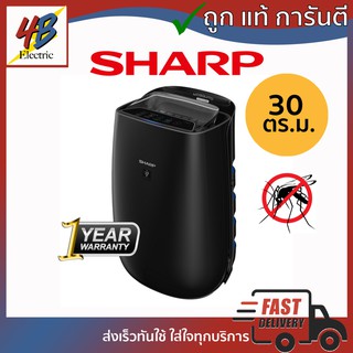 เครื่องฟอกอากาศ Sharp รุ่น FP-JM40B ( 30 ตร.ม.)