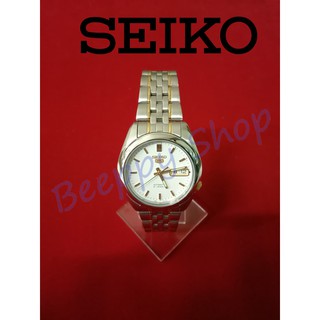 นาฬิกาข้อมือ Seiko รุ่น 204675 โค๊ต 936504 นาฬิกาผู้ชาย ของแท้