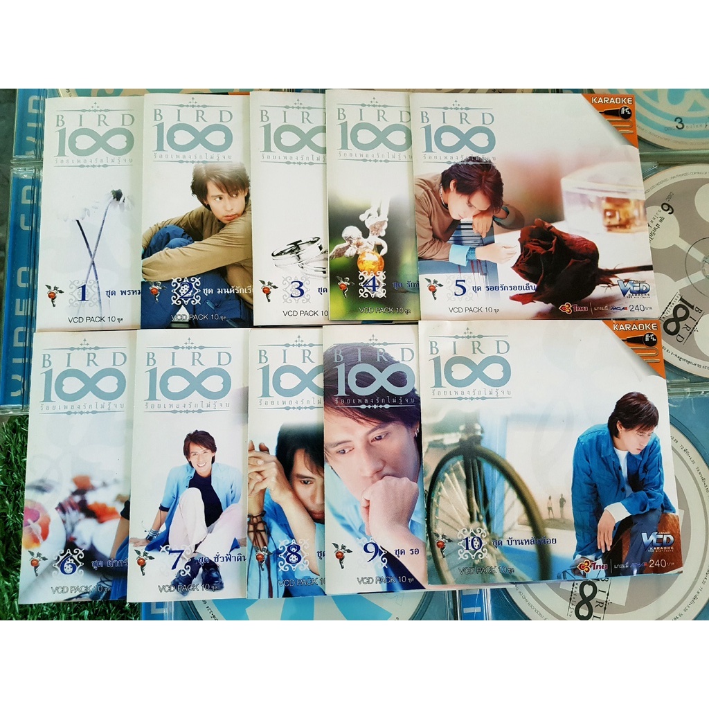 vcd-แผ่นเพลง-เบิร์ด-ธงไชย-100-เพลงรักไม่รู้จบ-หายากมากน่าสะสม