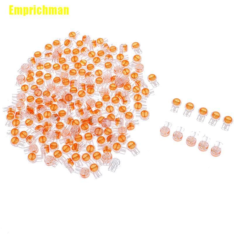 emprichman-k1-2-พอร์ตเจลเชื่อมต่อสายไฟ-สีส้ม-200