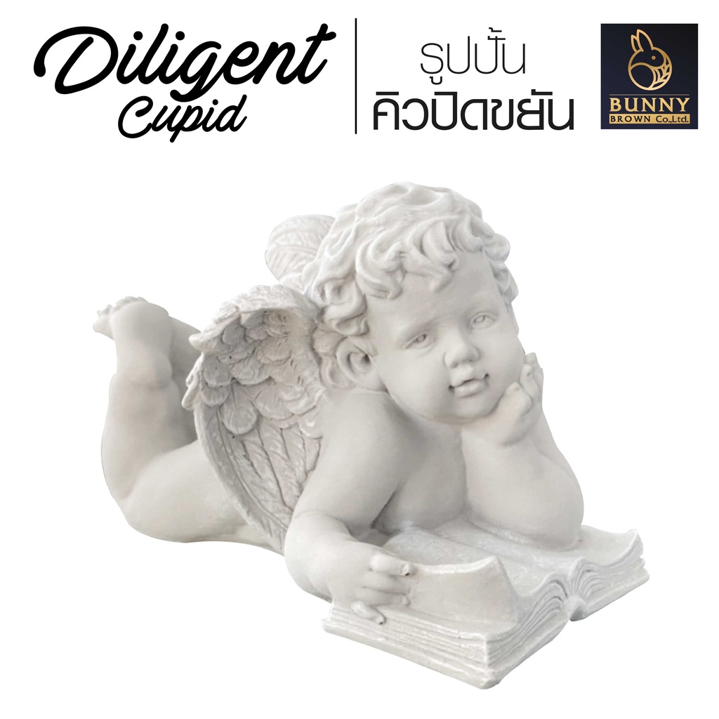 diligent-cupid-คิวปิดขยัน-กระถางปูนปั้น-จัดสวน-ประดับสวน-แต่งสวน-bunny-brown