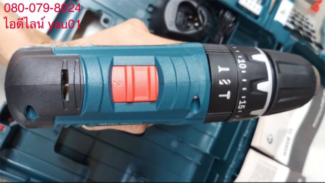 สว่านแบต-สว่านไร้สาย-bosch-gsb-120-li-แท้-12-โวลต์-1-5-แอมป์