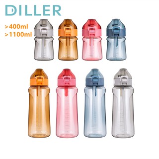 Diller ขวดน้ํา 400มล./1100มล. พร้อมหลอด Tritan, Bpa Free, สําหรับเล่นกีฬากลางแจ้ง Db-004