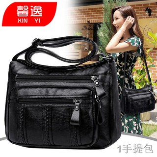 😁พร้อมส่ง😁 ☑✤❄[ของแท้ Xinyi] กระเป๋าสตรี 2021 ใหม่เกาหลีหญิงวัยกลางคนทุกคู่กระเป๋าสะพายข้างเดียวหนังนุ่มกระเป๋าแม่
