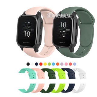 สินค้า สายนาฬิกาซิลิโคนอ่อน สำหรับ Garmin Venu Sq