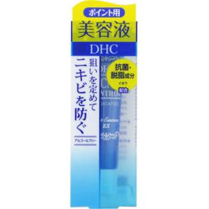 (Pre Order) DHC Medicated Acne Control Spots essence EX 15g