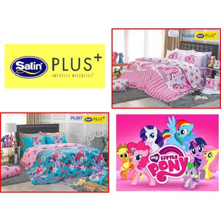 ผ้าปูที่นอน ลายโพนี่ ซาติน พลัส/Satin Plus+