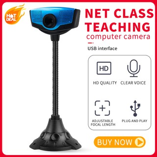 ภาพขนาดย่อของภาพหน้าปกสินค้ากล้องเวปแคม FULL HD 480Pไดร์เวอร์ HD คอมพิวเตอร์ Video Conferencing Camera จากร้าน cardshow888 บน Shopee