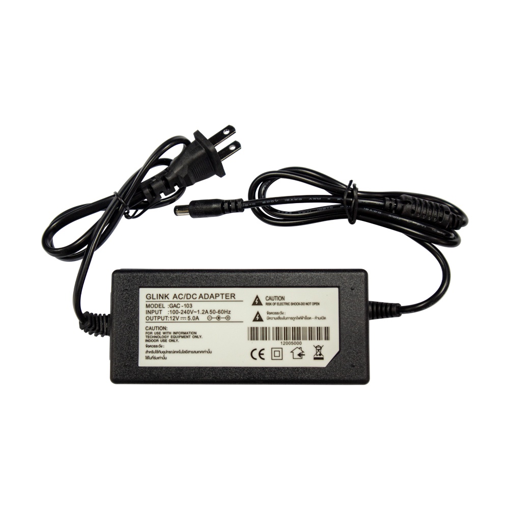 glink-adapter-power-supply-camera-cctv-อะแดปเตอร์-กล้องวงจรปิด-gac-103-12v-5a