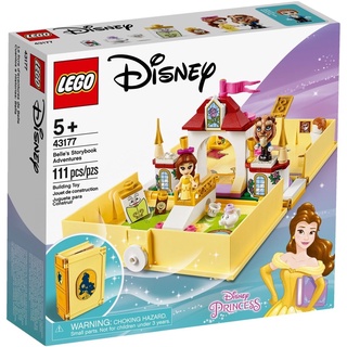 Lego Disney 43177 Belles Storybook Adventures ของแท้💯