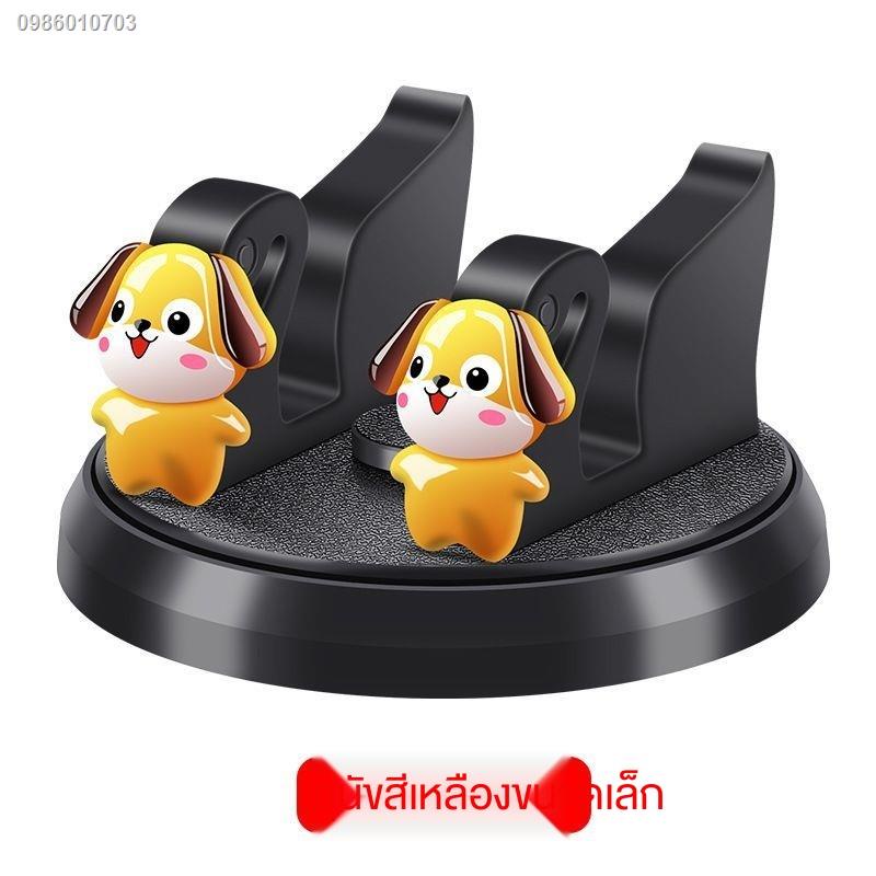 mobile-dash-mount-ขาตั้งโทรศัพท์-ที่วางโทรศัพท์ในรถยนต์-ที่ตั้งโทรศัพท์มือถือในรถยนต์ที่ตั้งโทรศัพท์ในรถ-รถสร้างสรรค์ต