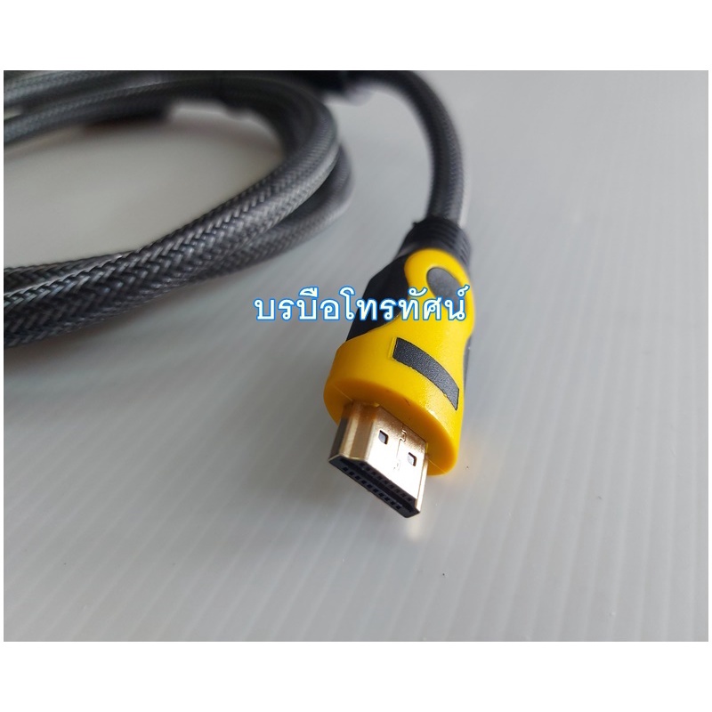 มีโค้ดส่วนลดที่หน้าร้าน-สายhdmi-ต่อtvเข้ากับโน๊ตบุ๊ค-กล่องจานดาวเทียม-สายต่อสัญญาณภาพและเสียงเข้าทีวี