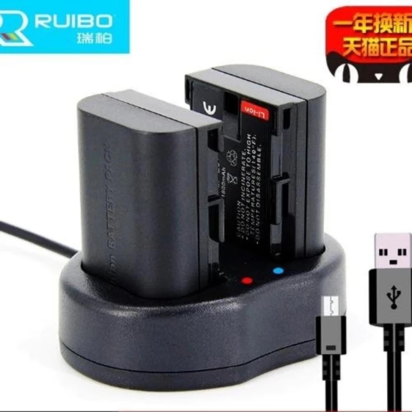 dual-charger-en-el-14แท่นชาร์จแบตกล้องแบบคู่-ชาร์จทีละ2ก้อน