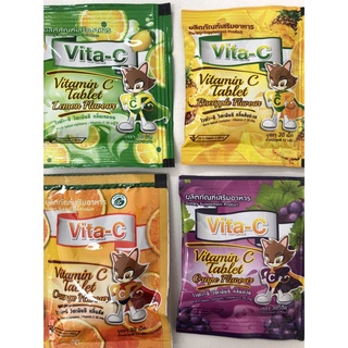 Vita-C 25 mg.(เลม่อน,สตอเบอรี่,สับปะรด,ส้ม,องุ่น)