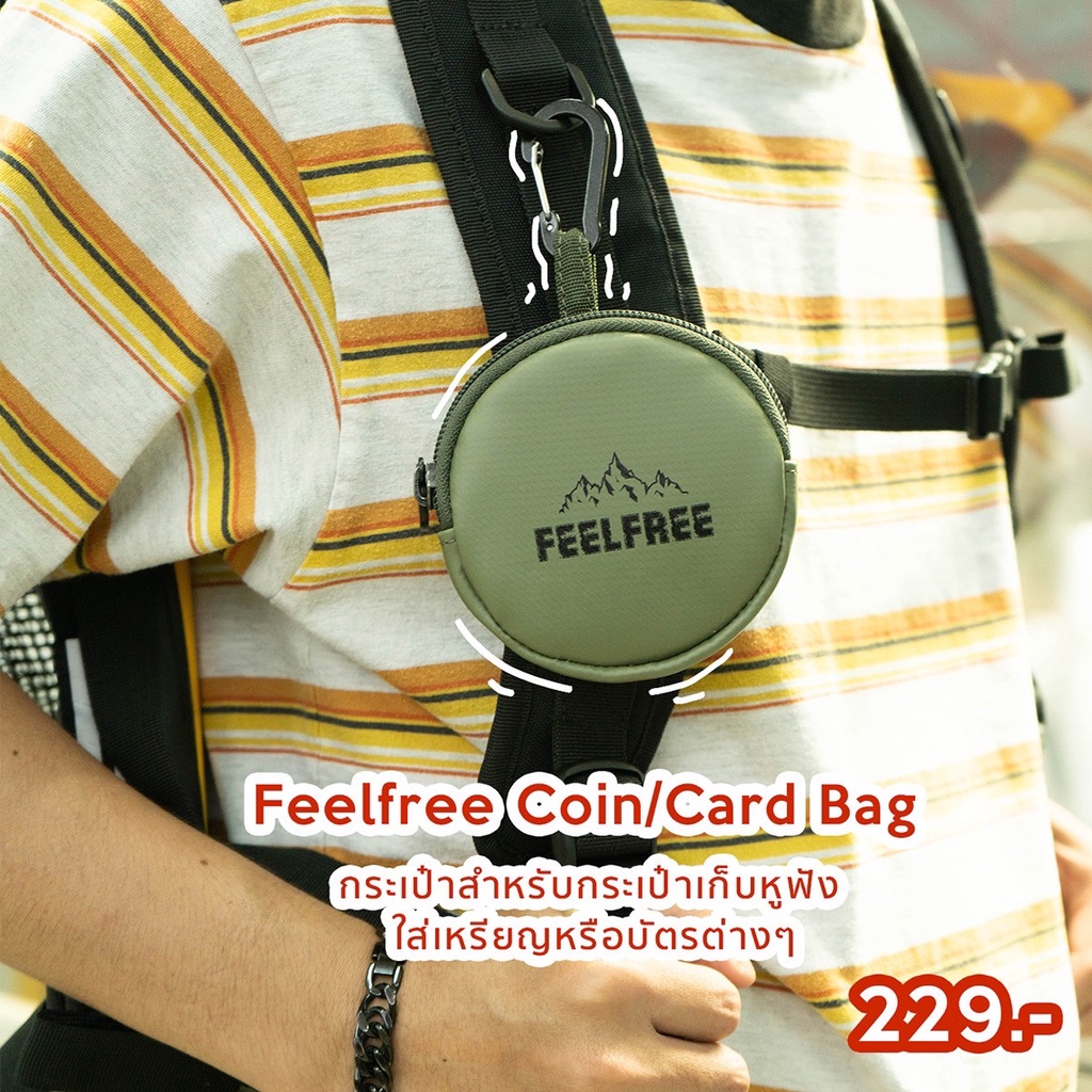 new-arrival-feelfree-coin-bag-กระเป๋าเก็บหูฟัง-กระเป๋าใส่เหรียญ-ผ้ากันน้ำ