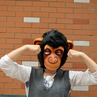 COSPLAY คอสเพลย์ Monkey Mask หน้ากากลิงสุดฮา สำหรับฮาโลวีน Halloween คริสต์มาส ป่วนงานปาร์ตี้