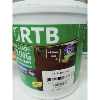 RTB[ ทึบแสง] สีทาไม้พื้น ไฟเบอร์ซีเมนต์ สูตรน้ำ 3.78 ลิตร  .