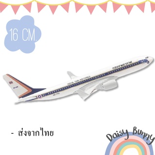 โมเดลเครื่องบิน*พร้อมส่งจากไทย *กองทัพอากาศไทย ROYAL THAI AIR FORCE Boeing 737 ขนาด 16cm. มีขาตั้งโชว์ ของขวัญ