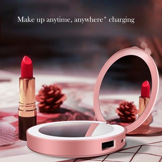 กระจกตลับแต่งหน้า พับ 2 ด้าน LED แบบพกพา Portable folding led charger cosmetic mirror with lamp