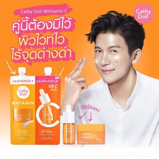 Cathy Doll Whitamin C Day Cream & Whitamin C Spot Serum 6ml+6ml ชุดบำรุงผิววิตามินซีเพื่อผิวกระจ่างใส