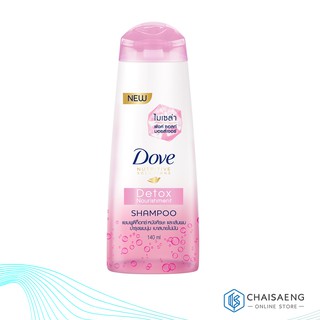 (แพ็ค 4 ขวด) Dove Micellar Pink Salt Shampoo โดฟ แชมพู ไมเซล่า พิ้งค์ ซอลท์ 140 มล.