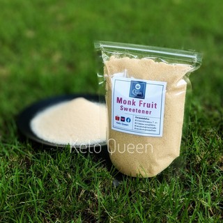 สินค้า 👑 KETO 👑  น้ำตาลหล่อฮังก๊วย MonkFruit Sweetener (หวานกว่าน้ำตาล 3 เท่า) น้ำตาล คีโต