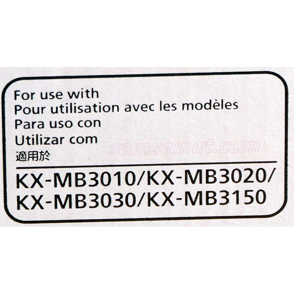 ตลับลูกดรัม-panasonic-kx-fad402e-15k-kx-mb3010-kx-mb3020-kx-mb3030-kx-mb3150