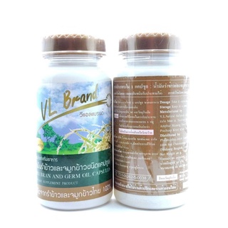 ภาพขนาดย่อของภาพหน้าปกสินค้าVITALSTAR RICE BRAN OIL (AIMSTAR) แพค8ขวด และน้ำมันรำข้าว VL BRAND วีแอลแบรนด์ แพค10ขวด คุณภาพเทียบเท่า จากร้าน oms_store บน Shopee ภาพที่ 3