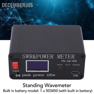 December305 Shortwave Power Standing Wavemeter SWR and Meter Aluminum Alloy