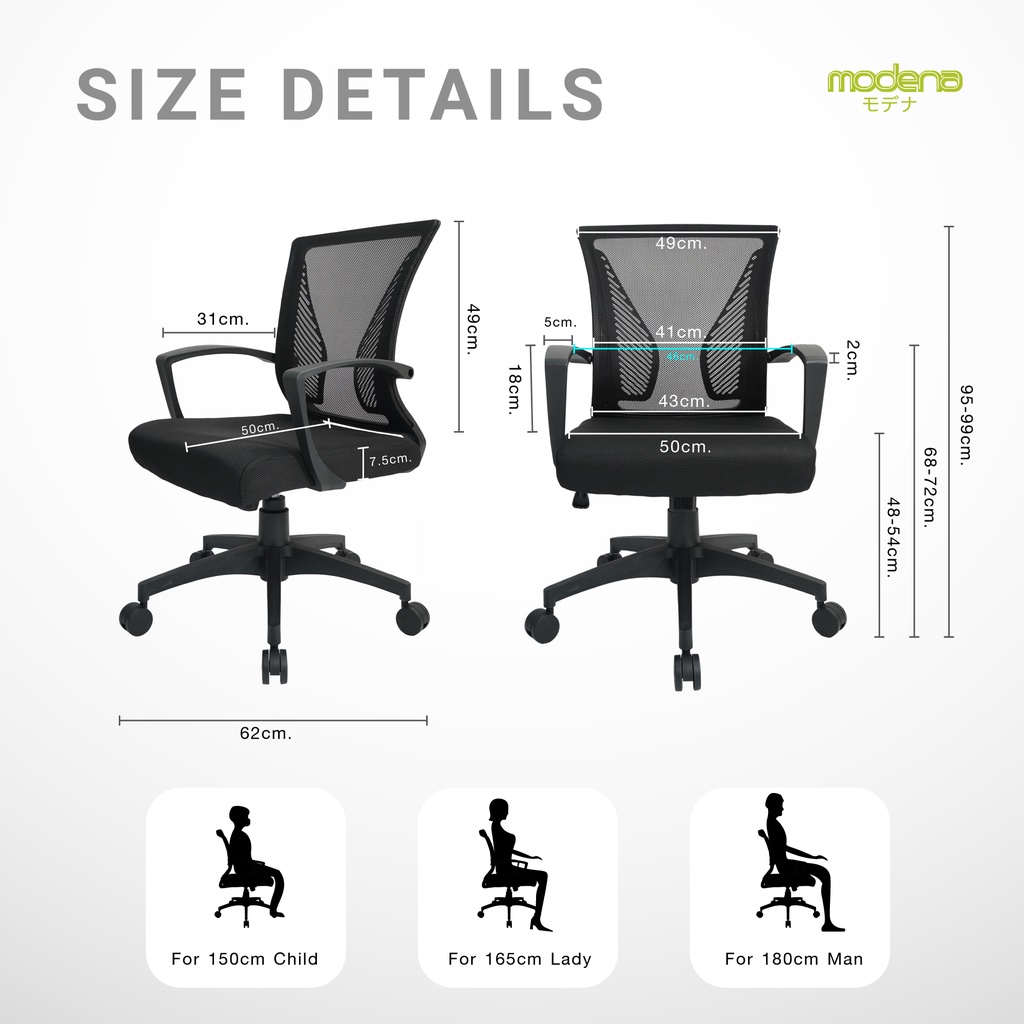 Modena เก้าอี้สำนักงาน รุ่น Wing (วิง) เก้าอี้สีดำ เก้าอี้พนักพิงต่ำ เก้าอี้ทำงาน ระบายอากาศดีเยี่ยม ราคาดีเกรดคุณภาพ รองรับน้ำหนัก 100 kg.