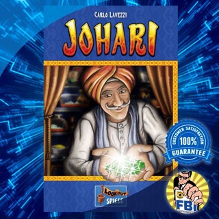 Johari Boardgame พร้อมซอง [ของแท้พร้อมส่ง]