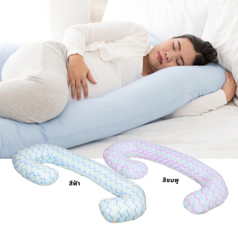 ผ้าcotton100-idawin-หมอนรองครรภ์-หมอนคนท้อง-pregnancy-pillow-c-shape-pink