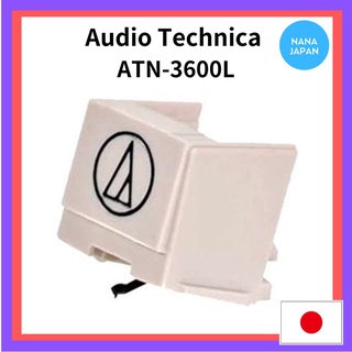 【ส่งตรงจากญี่ปุ่น】Audio Technica Atn-3600L เครื่องเล่นบันทึกเสียง Atn3600L สีขาว