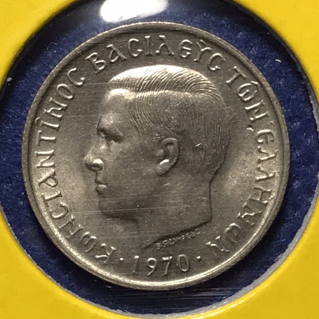 no-60625-ปี1970-กรีซ-50-lepta-unc-เหรียญสะสม-เหรียญต่างประเทศ-เหรียญเก่า-หายาก-ราคาถูก