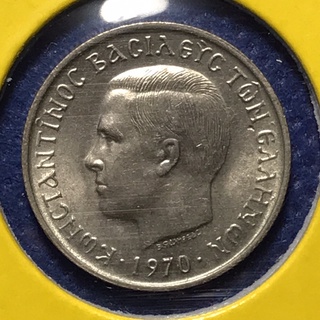 No.60625 ปี1970 กรีซ 50 LEPTA UNC เหรียญสะสม เหรียญต่างประเทศ เหรียญเก่า หายาก ราคาถูก