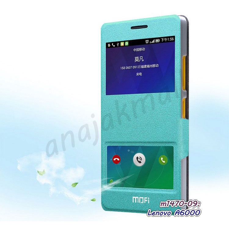 เคสฝาพับ-lenovo-a6000-มีเก็บปลายทาง-กรอบหนังเลอโนโว-a6000-พร้อมส่งในไทย