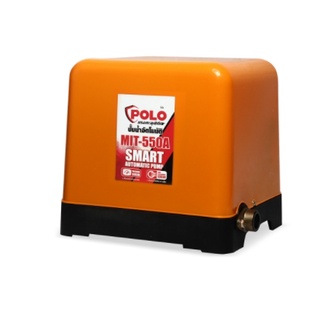 POLO MIT-550A ปั๊มน้ำอัตโนมัติ 550W+ฝาครอบ