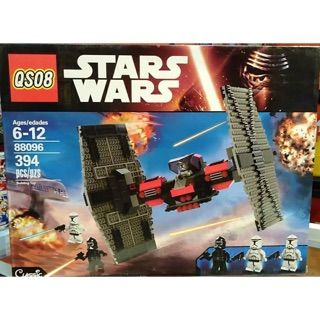 ตัวต่อStar war 88096,394pcs