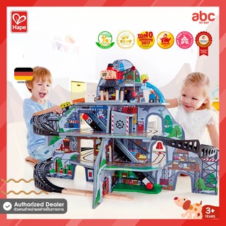 Hape ของเล่นไม้ ชุดภูเขาเหมืองแร่ Mighty Mountain Mine ของเล่นเสริมพัฒนาการ 3 ขวบ ขึ้นไป