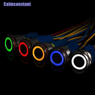 Calmconstant ปุ่มกดโลหะ 12