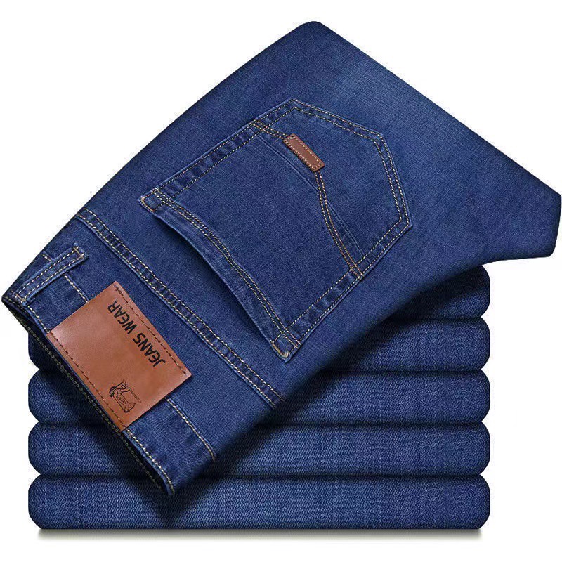 พร้อมส่ง-กางเกงขายาวผ้ายีนส์-สีพื้นผ้ายืด-ระบายกากาศได้ดี-กางเกงทรงกระบอก8010