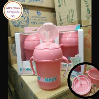 แก้วหัดดื่ม Nanny 5oz สีชมพู สำหรับเด็ก 8เดือนขึ้นไป