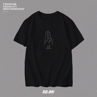 เสื้อยืดสวยๆเสื้อยืดทรง Oversize Soon black S-5XL