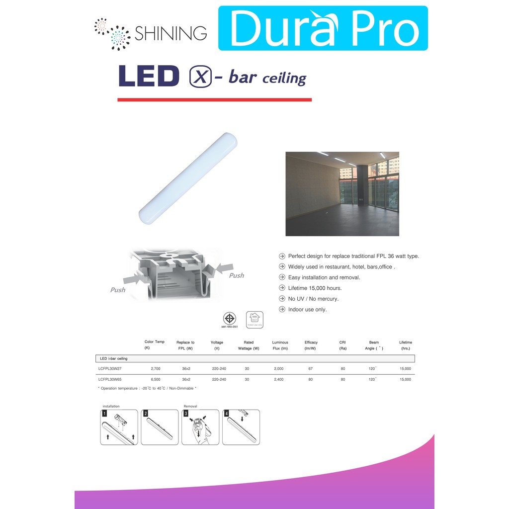 led-i-bar-ceiling-lamp-toshiba-2000-lumens-หลอดไฟ-led-โคมลอย-led-30-w-วัตต์-2700k-จัดจำหน่ายโดย-dura-pro