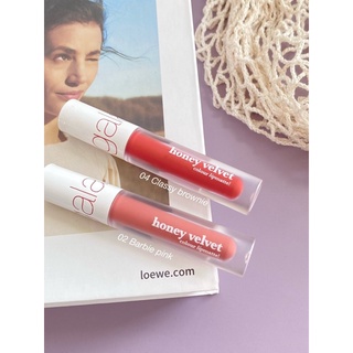 ภาพขนาดย่อของสินค้าลิปกาล่า ลิปแมท GALA Lip Honey Velvet Color Lipmate  กลบสีปาก เม็ดสีแน่น สีสวยติดทน พร้อมบำรุงปาก