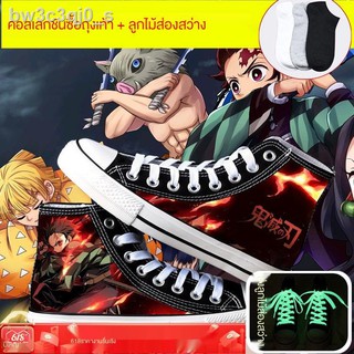 🔥ถูกและดี Demon Slayer Kimetsu No Yaiba Cosplay Clogs Geta Nezuko Kimono Shoes เนสึโกะ รองเท้า ☏อะนิเมะ Peripheral Dem