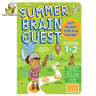 (*ได้coinคืน10%*) พร้อมส่ง *ลิขสิทธิ์แท้*  หนังสือแบบฝึกหัด Summer Brain Quest: Between Grades 1 &amp; 2 Paperback ( 6-8 ขวบ)