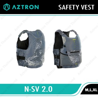 Aztron Nylon Safety Vest (สีเทา) เสื้อชูชีพช่วยลอยตัว วัสดุไนล่อน แข็งแรงและน้ำหนักเบา สำหรับกีฬาทางน้ำ