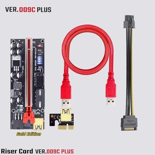 ภาพขนาดย่อของภาพหน้าปกสินค้าRiser 012max Riser 009s Plus 8 cap สายไรเซอร์ Pci-e riser 1x to 16x Pci Express riser card riser for bitcoin จากร้าน o_o_mall บน Shopee