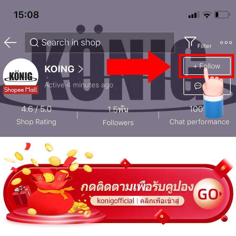 ภาพหน้าปกสินค้าKONIG จักรเย็บผ้าขนาดเล็ก จักรเย็บผ้าไฟฟ้าอเนกประสงค์ จักรเย็บผ้าไฟฟ้า คุณลักษณะของผลิตภัณฑ์: ไฟฟ้า, บ้าน, คลาสสิกตรง จากร้าน konigofficial บน Shopee